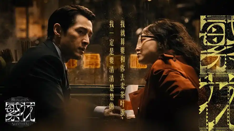 精东影音精选
