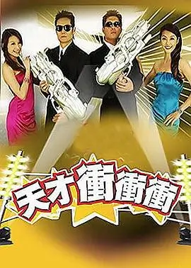9号秘事