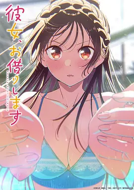 攻壳机动队